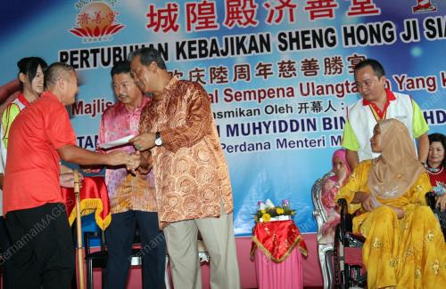 MUHYIDDIN YASSIN