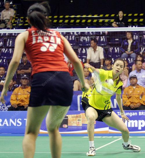BADMINTON PIALA THOMAS DAN UBER