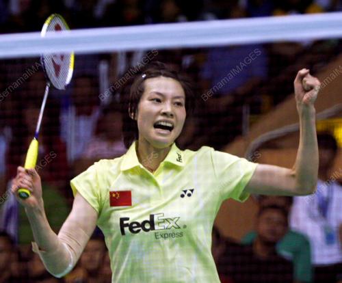 XIE XIN FANG
