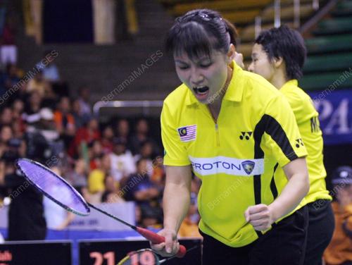 LIM PEK SIAH DAN WONG PEI TY