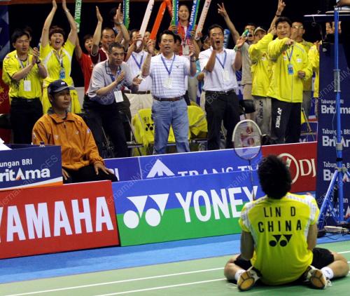 LIN DAN