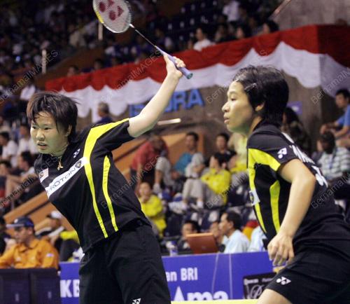 WONG PEI TTY DAN CHIN EEI HUI