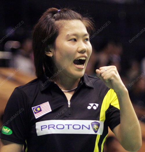JULIA WONG