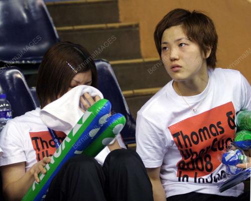 BADMINTON PIALA THOMAS DAN UBER