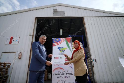 KARISMA HUMANITARIAN OUTREACH MISSION (KHOM)