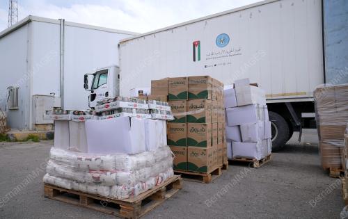 KARISMA HUMANITARIAN OUTREACH MISSION (KHOM)