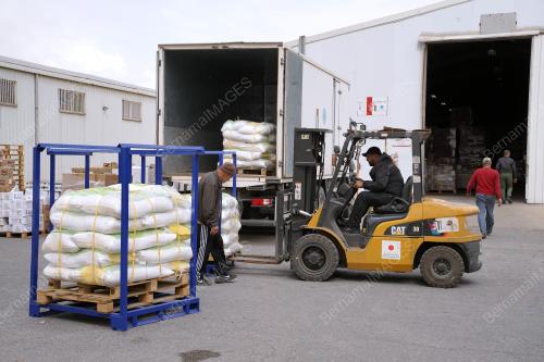 KARISMA HUMANITARIAN OUTREACH MISSION (KHOM)