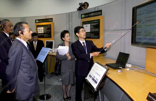JP01-08_06-2001_PM_-_NTT_27012016