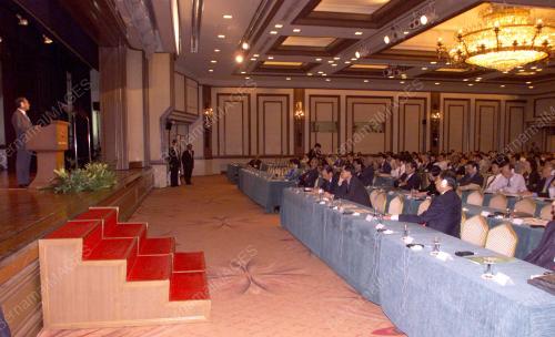 JP05-08_06-2001_GLOBALISM_27012016