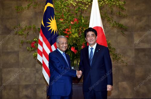 JPN002-120618-PM_12062018