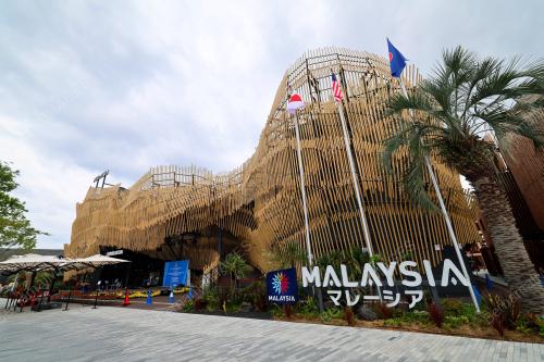 PAVILION MALAYSIA