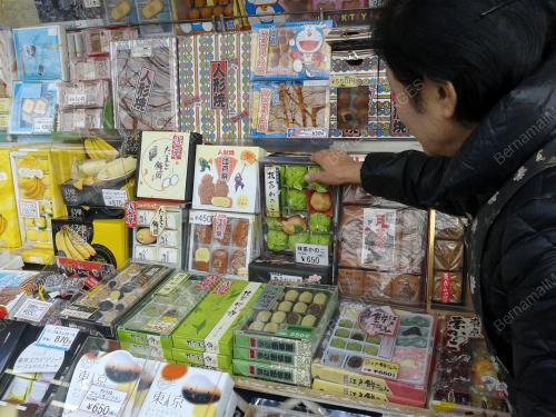 JPN01_02032015_JAPAN