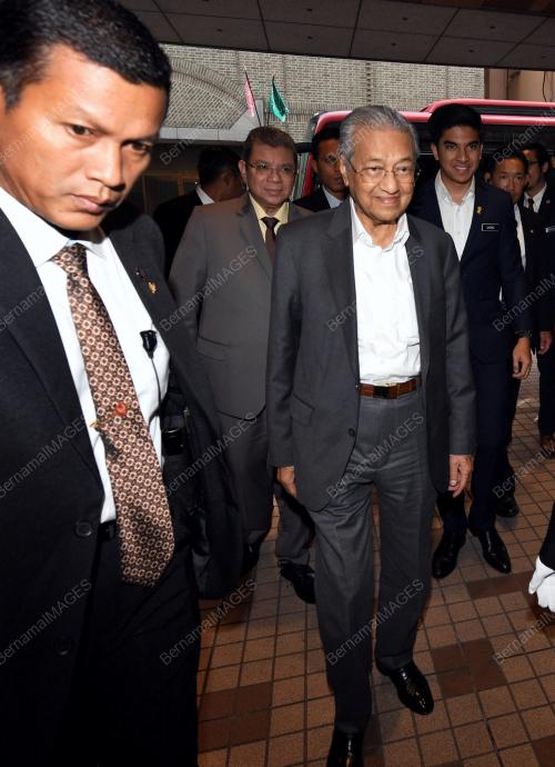 JPN01_07082019_PM_JEPUN