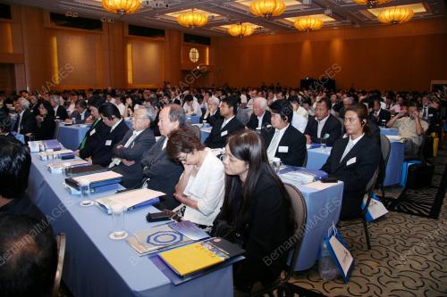 SEMINAR