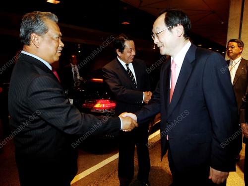 TAN SRI MUHYIDDIN YASSIN