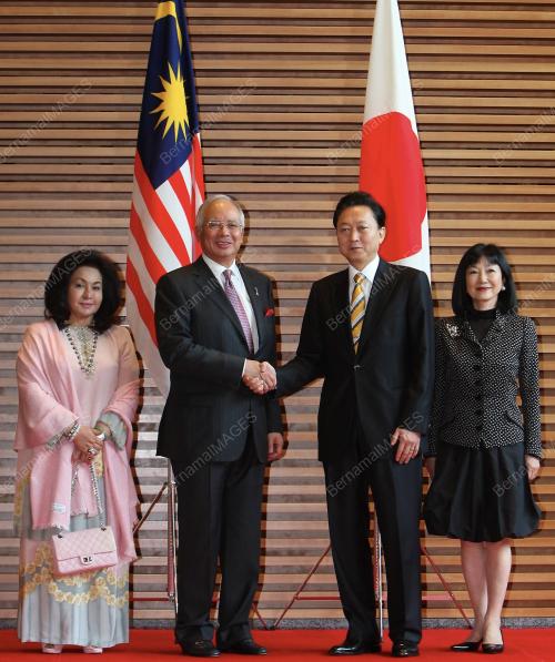 MOHD NAJIB TUN ABDUL RAZAK