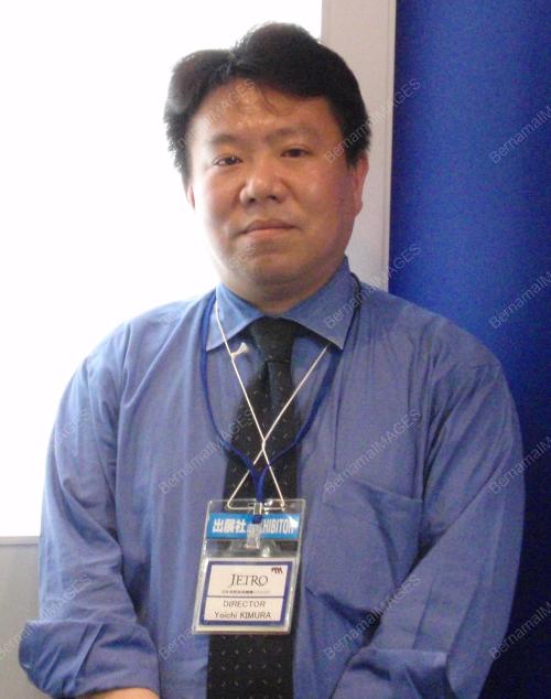 YOICH KIMURA