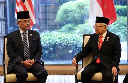 JPN01_22102019_AGONG