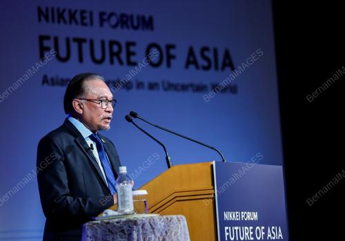 DATUK SERI ANWAR IBRAHIM