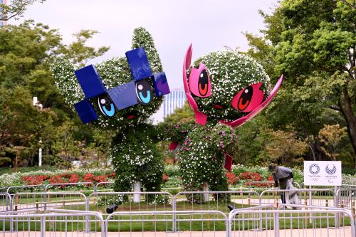 JPN01_23082021_PARALIMPIK_TOKYO