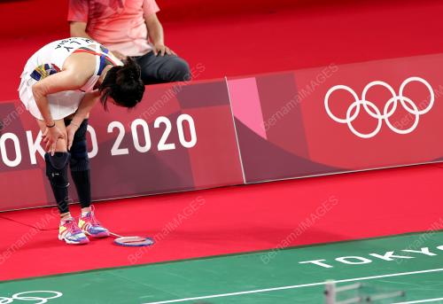 SUKAN OLIMPIK TOKYO 2020