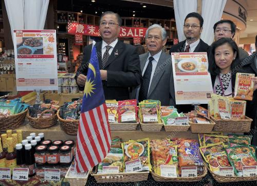 DATUK SERI ISMAIL SABRI YAAKOB