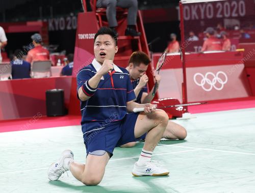 SUKAN OLIMPIK TOKYO 2020