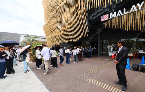 PAVILION MALAYSIA