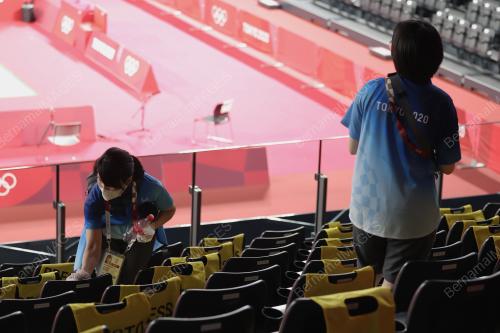 SUKAN OLIMPIK TOKYO 2020