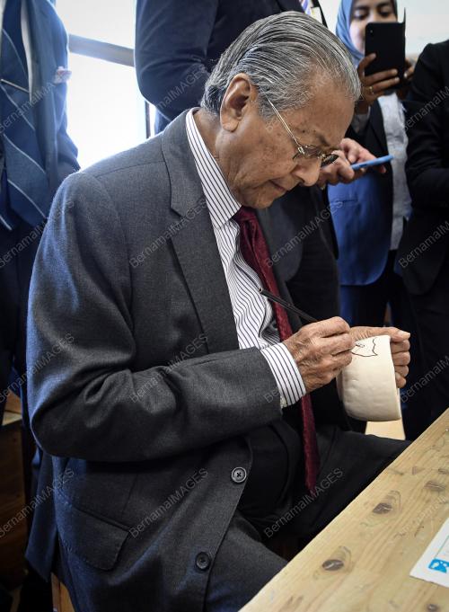 JPN02_07092019_PM_JEPUN