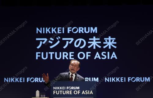 DATUK SERI ANWAR IBRAHIM