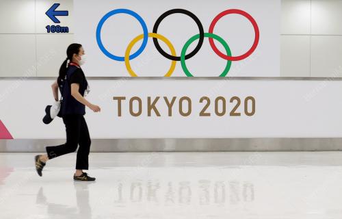SUKAN OLIMPIK TOKYO 2020