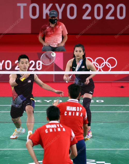 SUKAN OLIMPIK TOKYO 2020