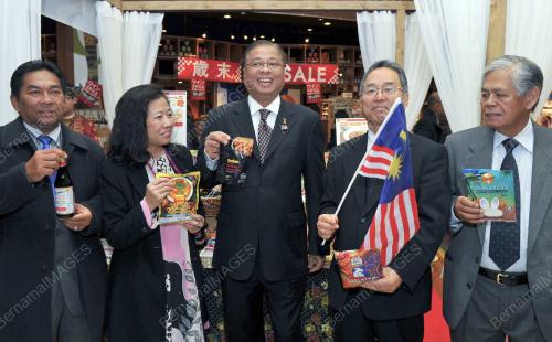 DATUK SERI ISMAIL SABRI YAAKOB