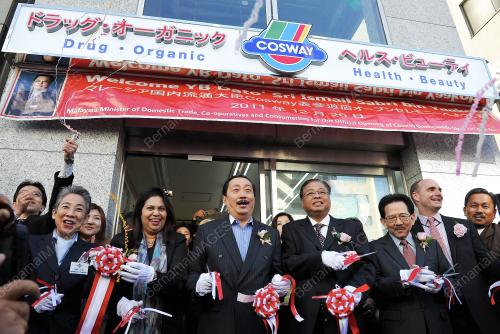 DATUK SERI ISMAIL SABRI YAAKOB