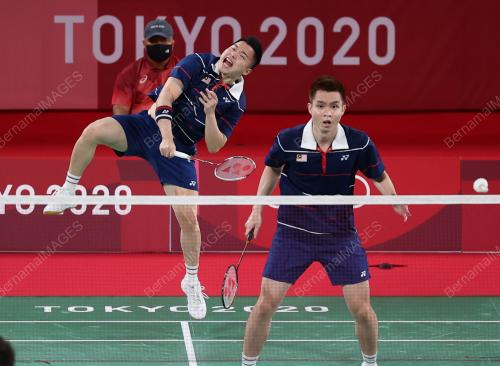 SUKAN OLIMPIK TOKYO 2020