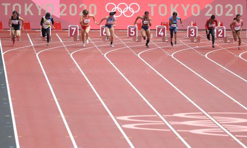 SUKAN OLIMPIK TOKYO 2020