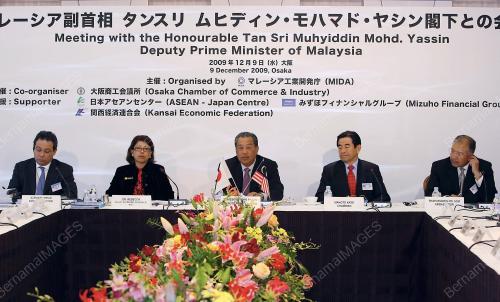 TAN SRI MUHYIDDIN YASSIM