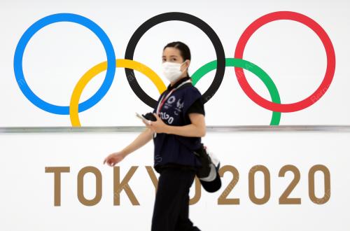 SUKAN OLIMPIK TOKYO 2020