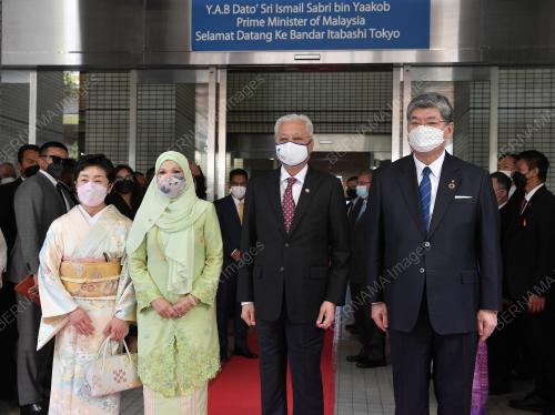 DATUK SERI ISMAIL SABRI YAAKOB