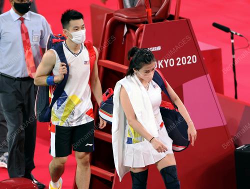 SUKAN OLIMPIK TOKYO 2020