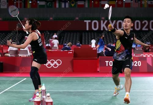 SUKAN OLIMPIK TOKYO 2020