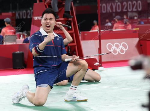 SUKAN OLIMPIK TOKYO 2020