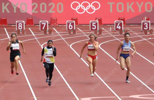 SUKAN OLIMPIK TOKYO 2020
