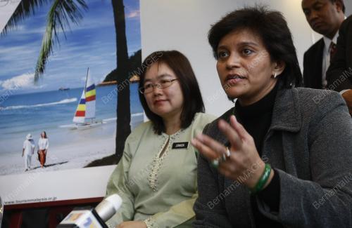 AZALINA OTHMAN SAID