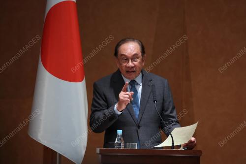 DATUK SERI ANWAR IBRAHIM