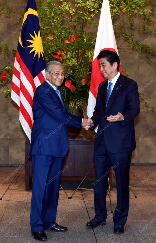 JPN04_12062018_PM