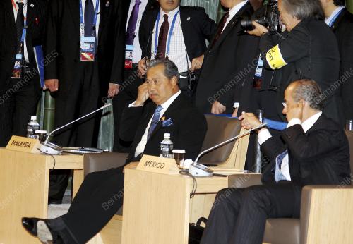 TAN SRI MUHYIDDIN YASSIN