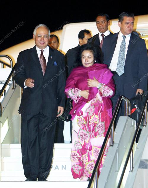MOHD NAJIB TUN ABDUL RAZAK