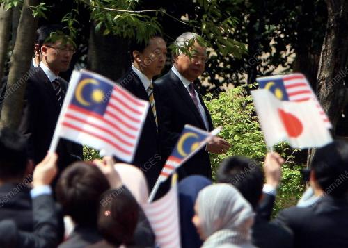 MOHD NAJIB TUN ABDUL RAZAK